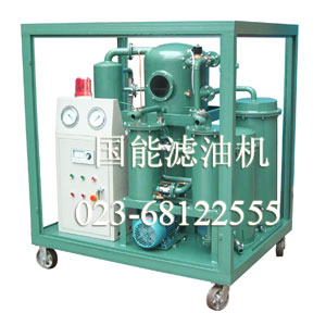 最新型滤油机,最新型滤油机，变化带来自信，学习铸就成就
