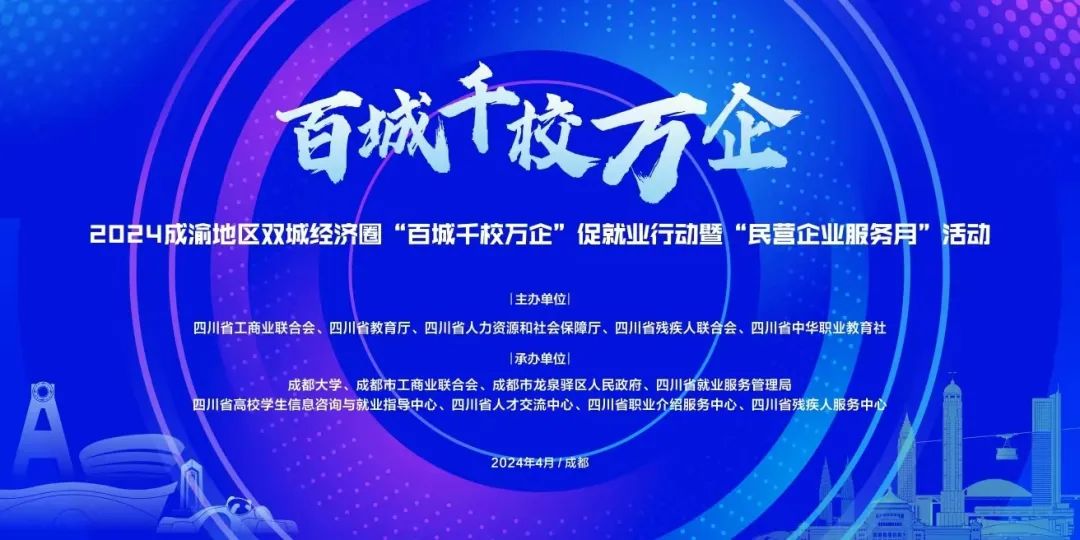 联系我们 第634页