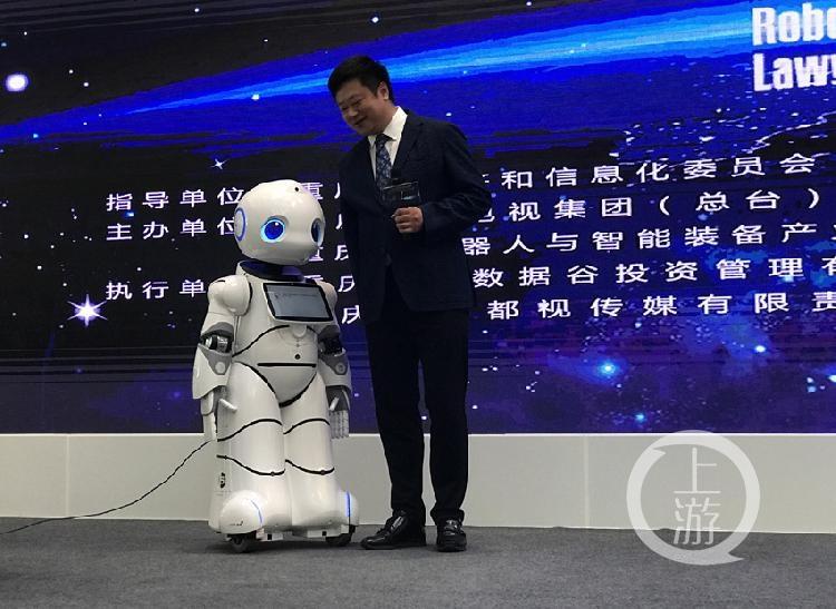 重庆高科技产品引领智能生活新潮流，今日最新新闻速递