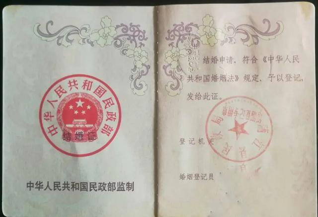 最新准生证图片,最新准生证图片，时代的印记与变迁的见证