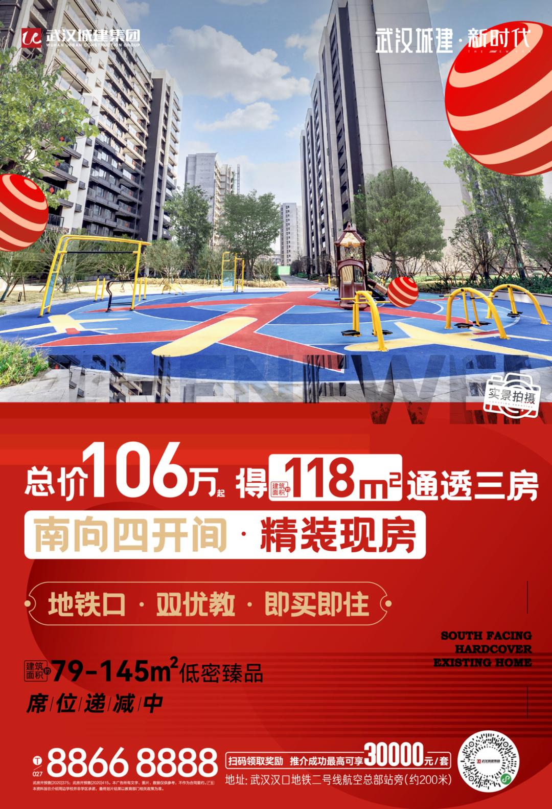 联系我们 第630页