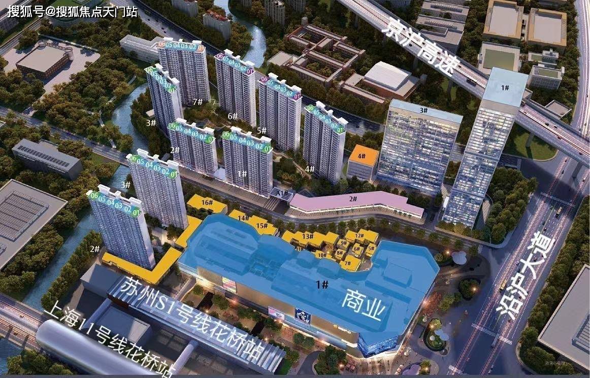 新闻资讯 第630页