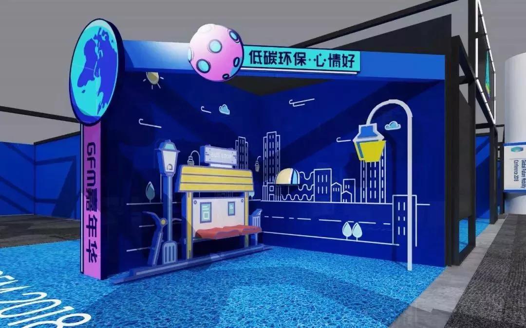 手机淘宝最新版本，科技与生活完美融合的前沿购物体验