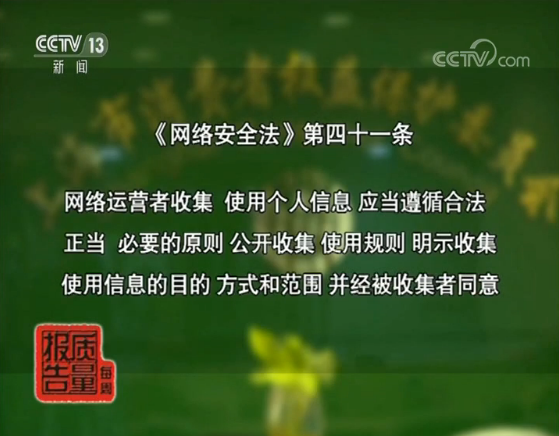 远离色情内容，探索健康娱乐方式，寻找正规平台与文化活动指南