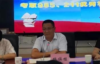 厦门保安最新招聘启航，安全事业之旅，拥抱学习与变化挑战