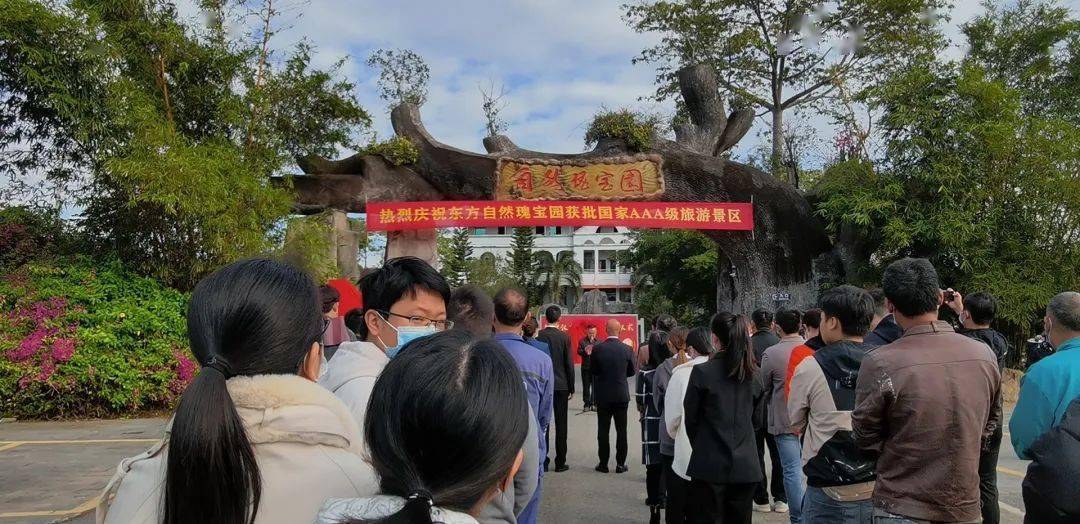 广安爱众最新动态，拥抱自然，启程心灵之旅