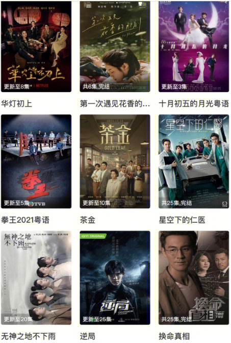 87最新福利电影,🎬 87最新福利电影，不容错过的影视盛宴！