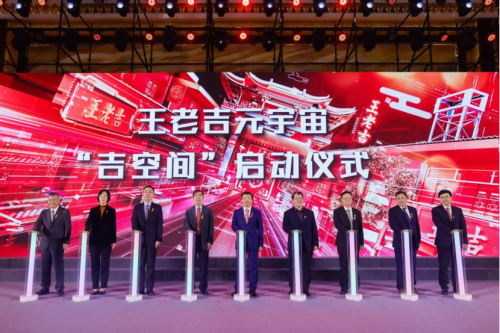 交口最新新闻，高科技产品引领未来智能生活体验新篇章