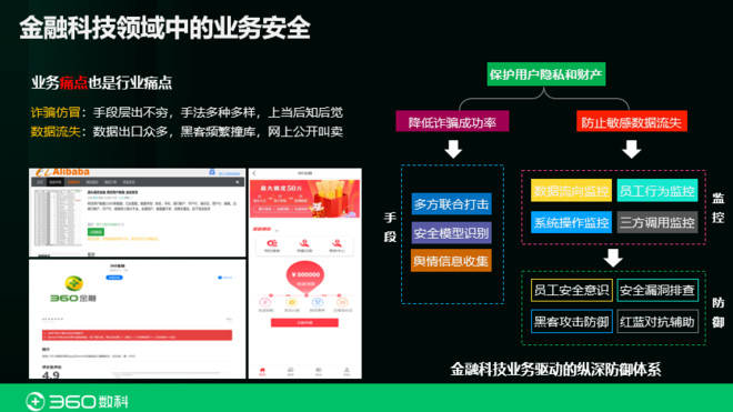 热久久最新网站,关于热久久最新网站，网络时代的健康信息探索与科普教育