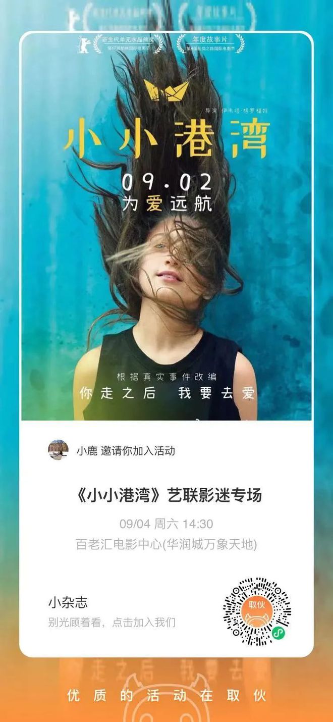联系我们 第615页