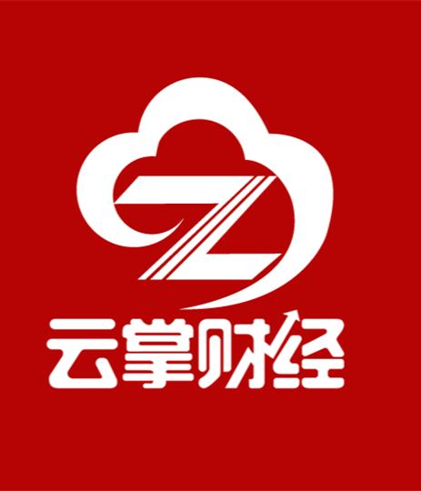 最新的财经资讯,最新的财经资讯
