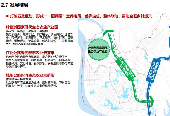 联系我们 第613页