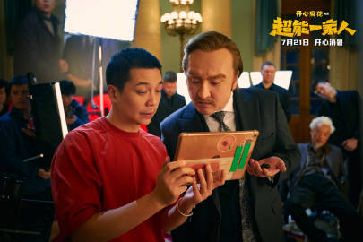 大潘科技巨献电影，引领未来观影新纪元