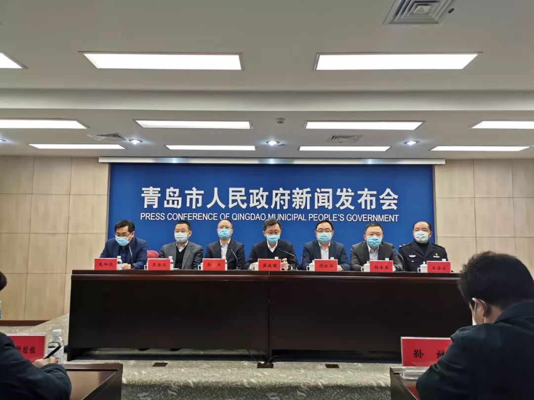 青岛市最新疫情通报更新，疫情动态及防控措施概述