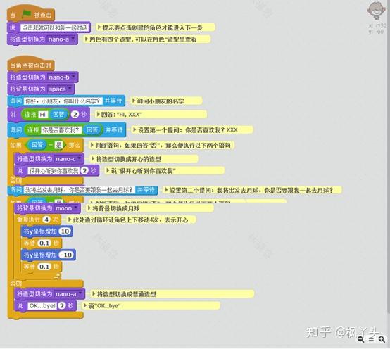 联系我们 第606页