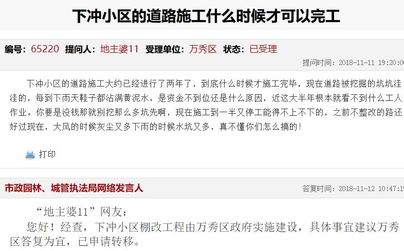 色中色最新地址,关于色中色最新地址的探讨（不可涉黄）