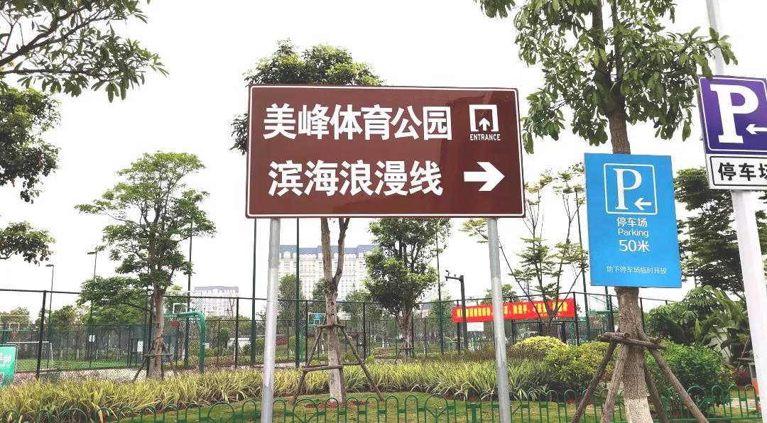 新闻资讯 第609页