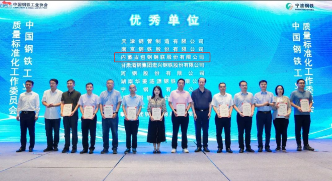联系我们 第601页