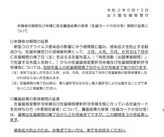 南非签证最新政策详解与论述