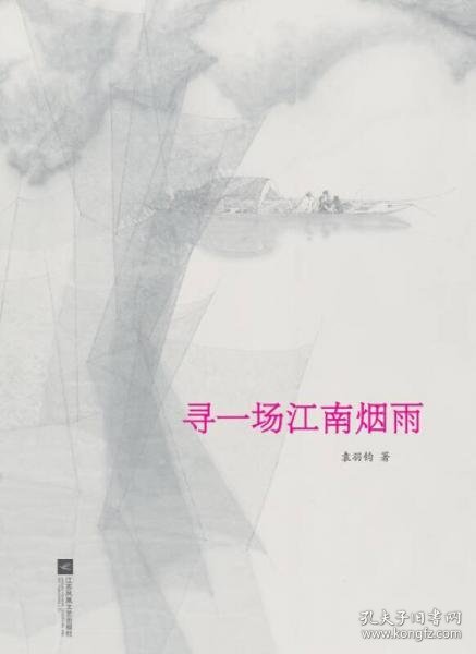 联系我们 第596页