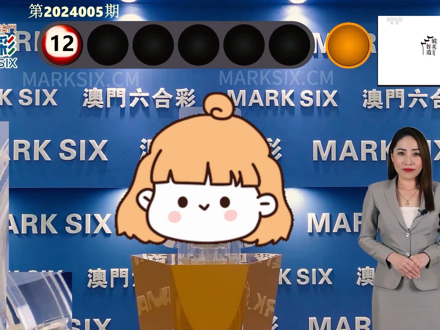 联系我们 第589页