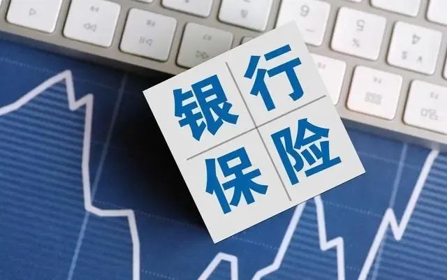 新闻资讯 第596页