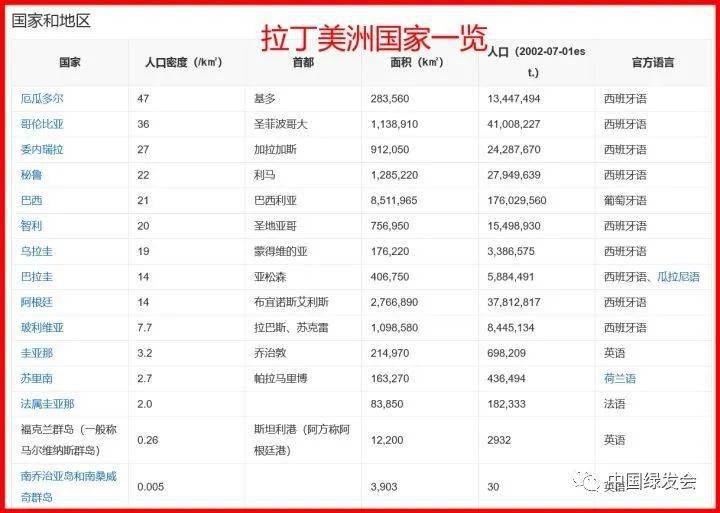 澳门开奖结果+开奖记录表01今晚四不像图,專家解析意見_BHR51.560妹妹版
