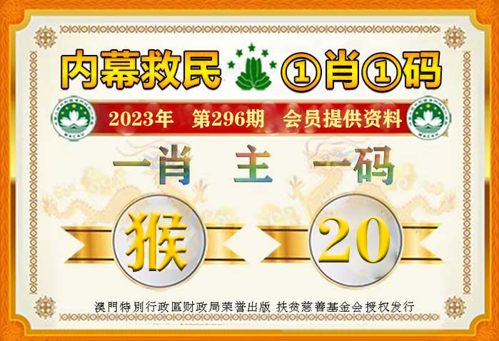 澳门100%最准一肖一码-MBA-MBA智库百科,现象分析定义_USV25.369流线型版
