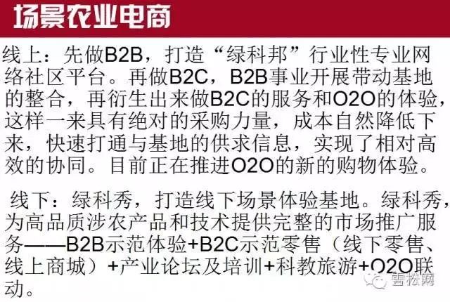 新澳门精准一码发财,稳固执行方案计划_ABC51.676可靠版