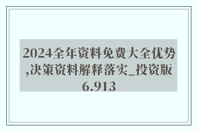 联系我们 第580页