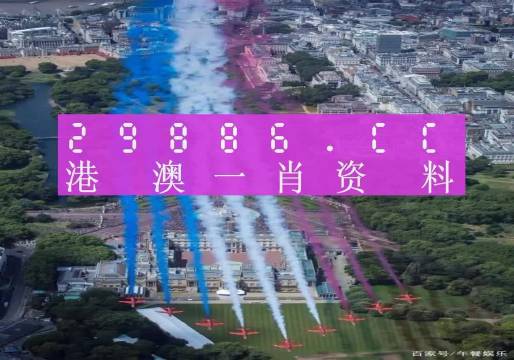 澳门诸葛亮一肖一码资料,专业解读操行解决_TIZ51.889赛博版