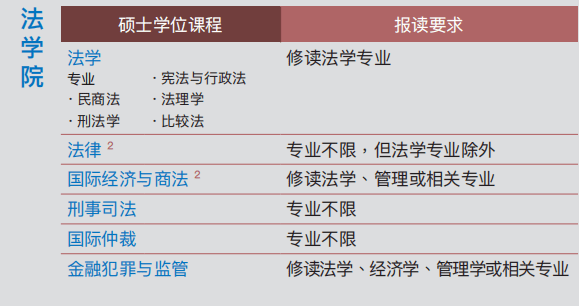 内部正版资料大全嗅新澳全年免费,科学依据解析_RIP51.920交互版