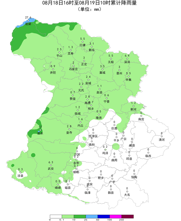 新闻资讯 第589页