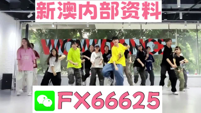 管家婆三肖一码一定中特,解答配置方案_TUG25.470触控版