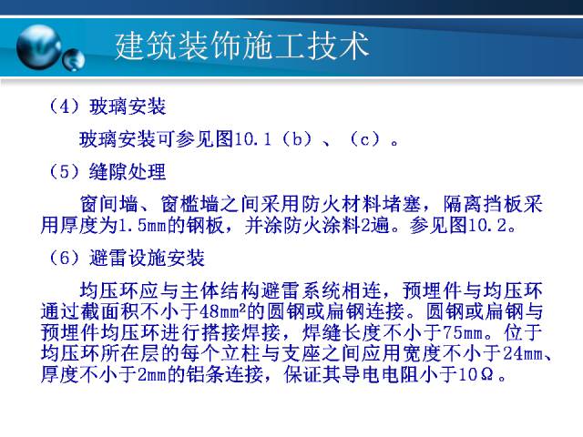 广东八二站资料大全正版官网,社会责任实施_ZNO25.419后台版