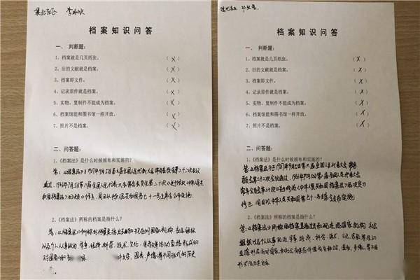 联系我们 第572页