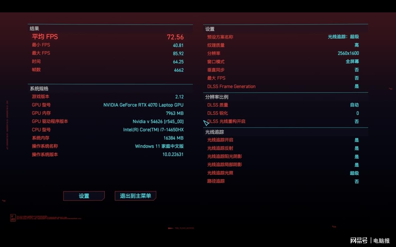 香港大众网官网公开资料,数据驱动方案_YLR25.746赛博版