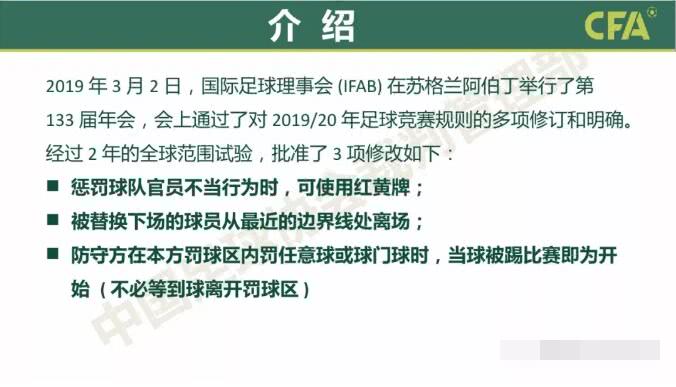 新闻资讯 第586页