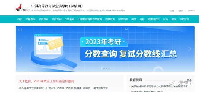 7777788888管家婆资料,全面性解释说明_OOS25.997界面版