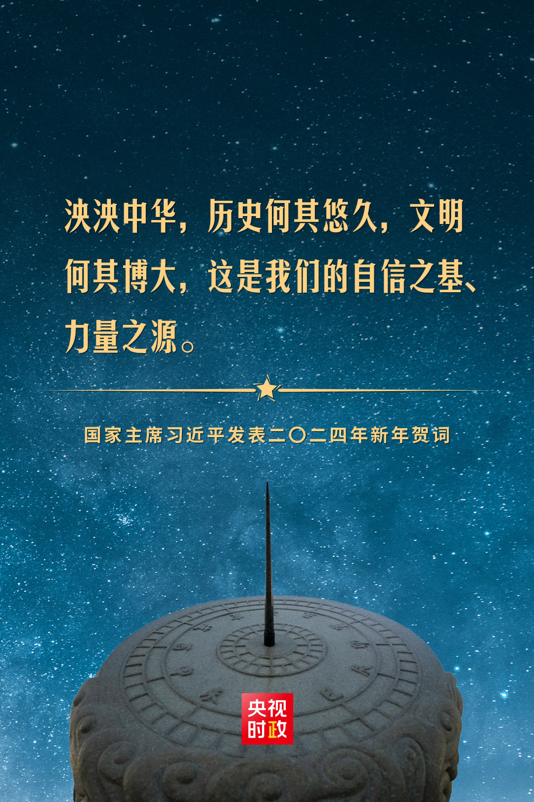 联系我们 第570页