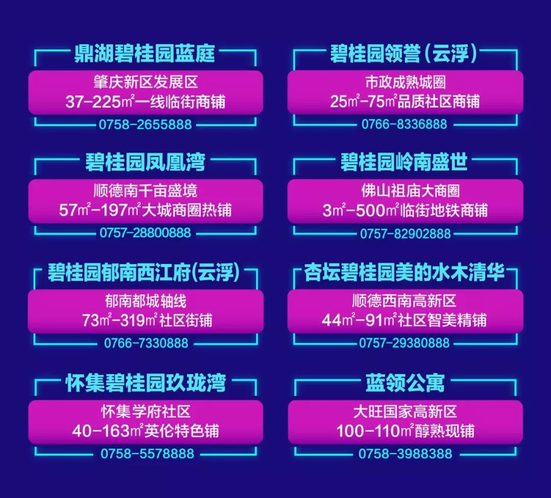 二四六香港今期开奖结果,全身心解答具体_ZYS25.557并发版