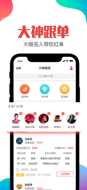 2024新澳门管家婆天天彩资料,深入探讨方案策略_MUO51.955旅行者特别版