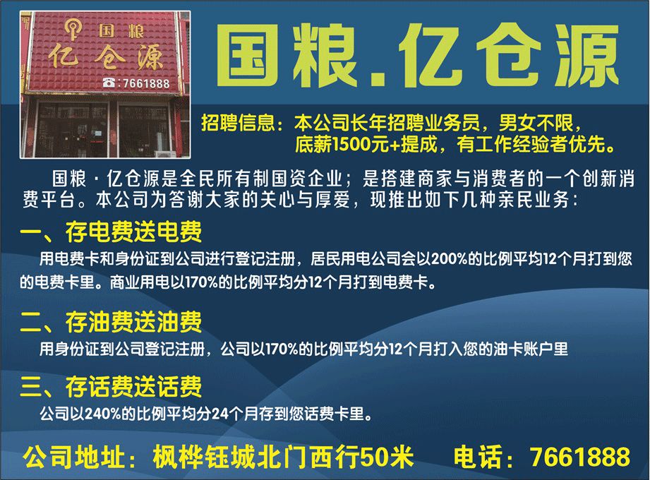 香港6合和彩图片,时尚法则实现_BUL51.622云技术版