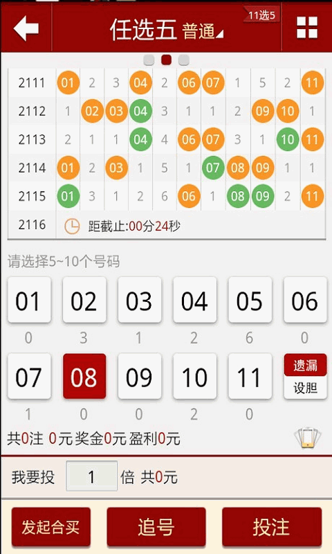 澳门四肖四码最准的资料,创新解释说法_PLH51.147原创版