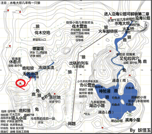 漫漫长夜最新地图,漫漫长夜最新地图解析