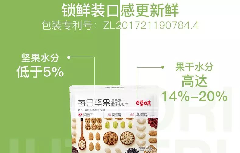 2024新奥天天开好彩大全,创新定义方案剖析_尊享款96.884