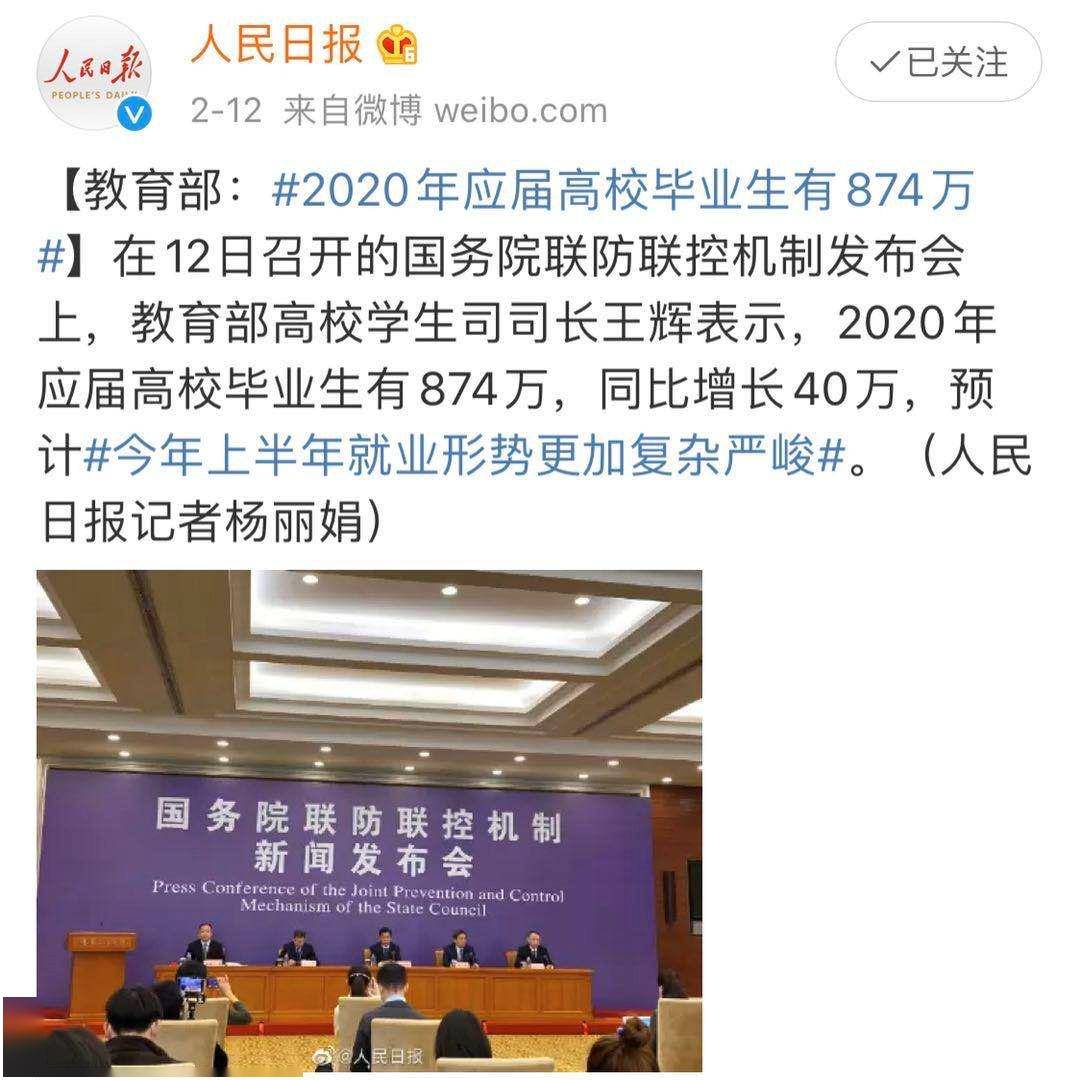 罗定临时工最新招聘，多个领域的临时就业机会全面开放