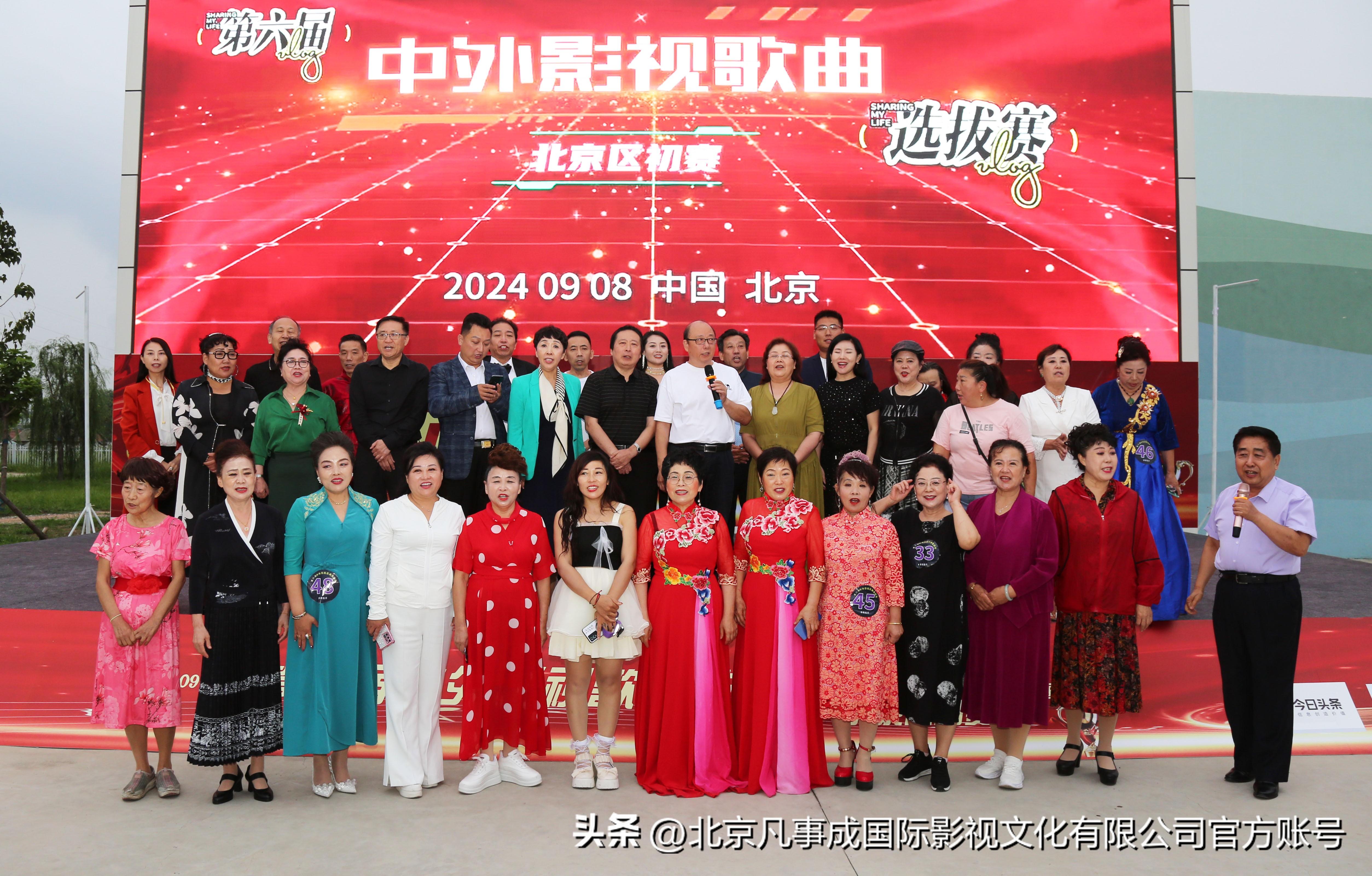 2024澳门天天开好彩大全最新版本,快速设计响应方案_手游版144.580