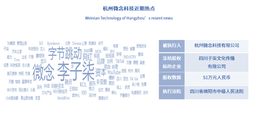 澳门4949开奖现场直播+开,科学分析解析说明_户外版60.576