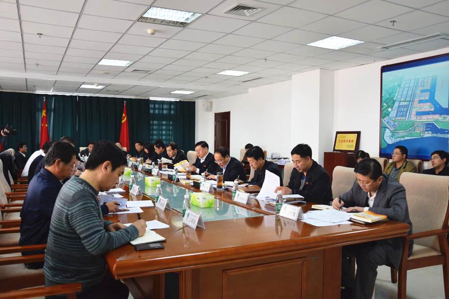 沧州渤海新区最新动态，任务指南与技能学习全解析